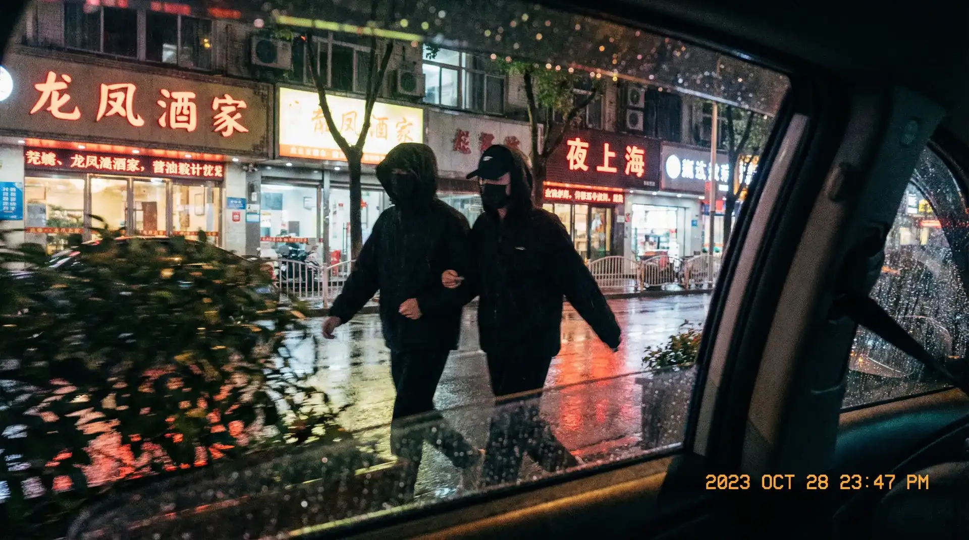 Y6英亚体育app - 顶流明星深夜密会现场抓拍照片